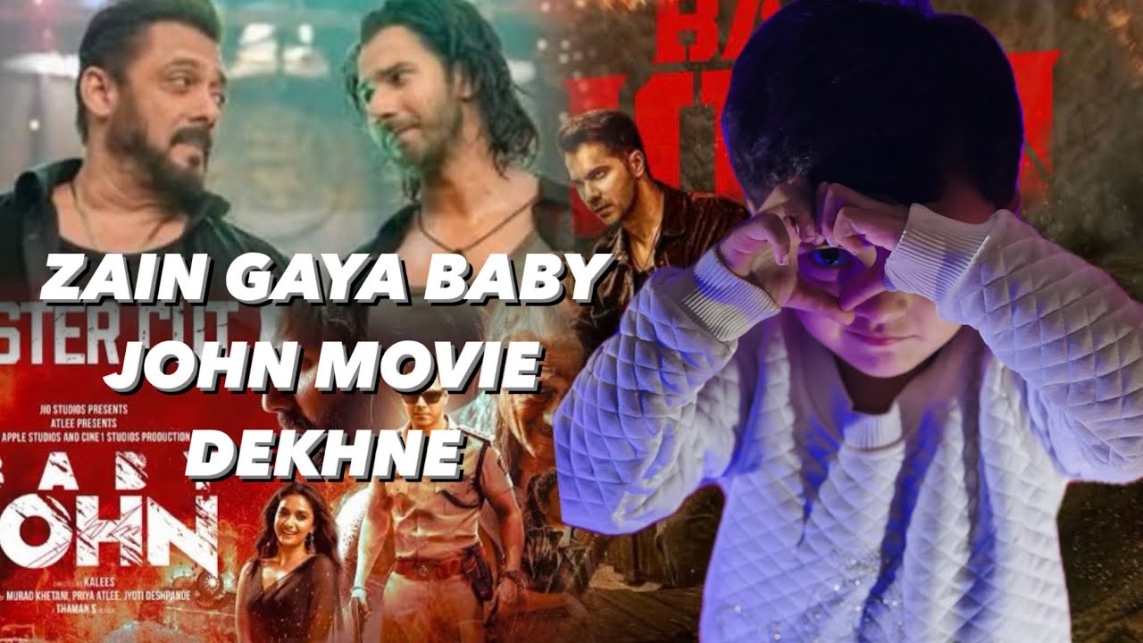 Zain Gaya movie dekhne🍿Zain ne Salman khan ki entry pe kiya khub enjoy❤️ #viralnow #trending #viral