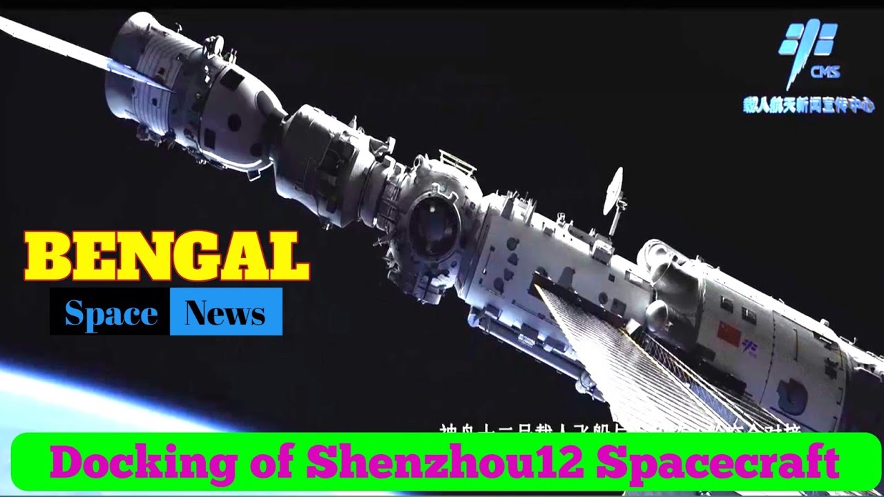 CNSA New Mission of Tianwen Space Station @Bengalspacenews