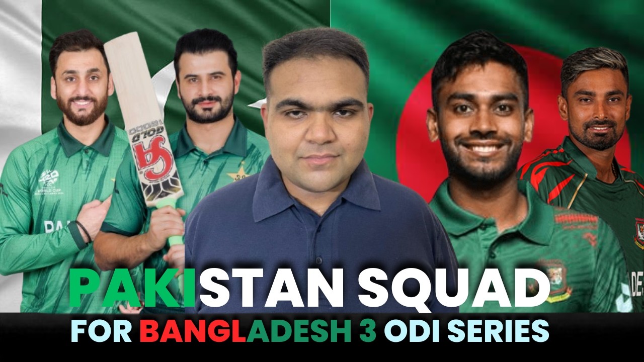 Pakistan Announced ODI Squad for Bangladesh 3 Match ODI Series !! | Babar Azam & Saim Ayub Dropped