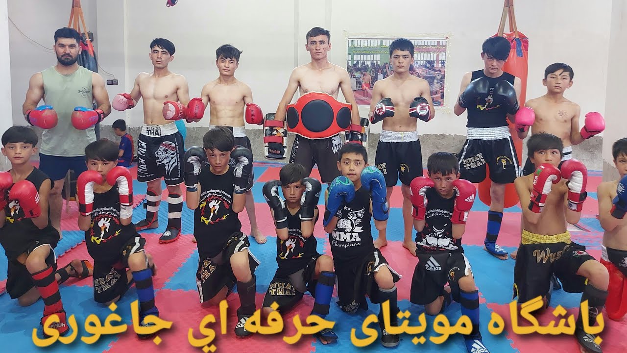 جلسه تمرینات مویتای