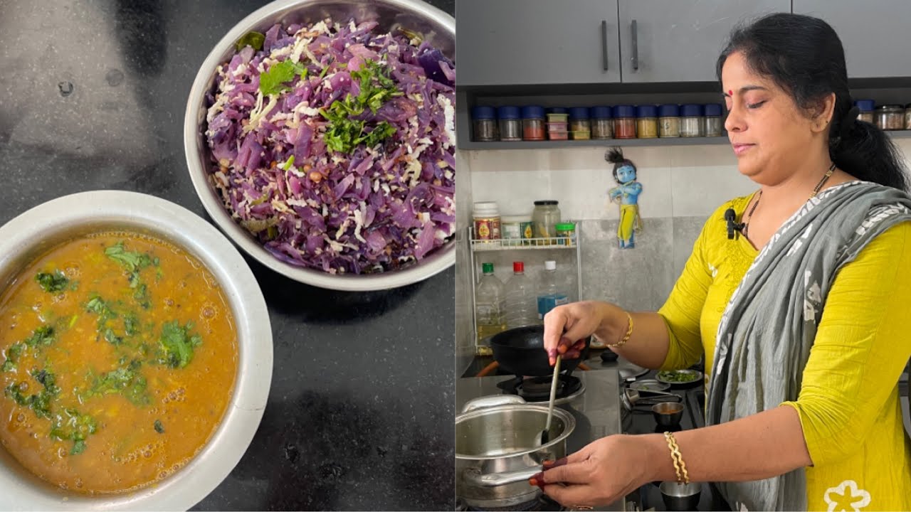 Pacha sundaikkai Paruppu  Kuzhambu 