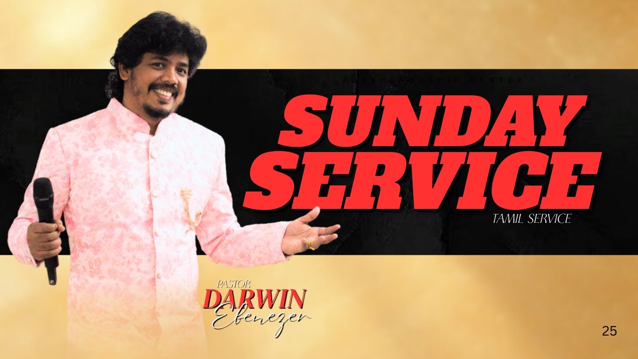 🔴LIVE - JUDAH WORSHIP CENTER SUNDAY SERVICE [TAMIL] 11/01/2026