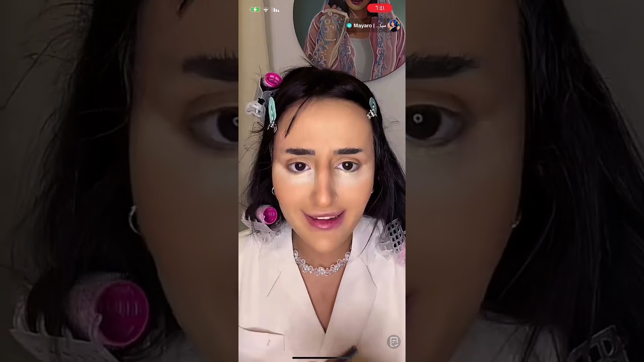 بث ميار ميك اب 🩵