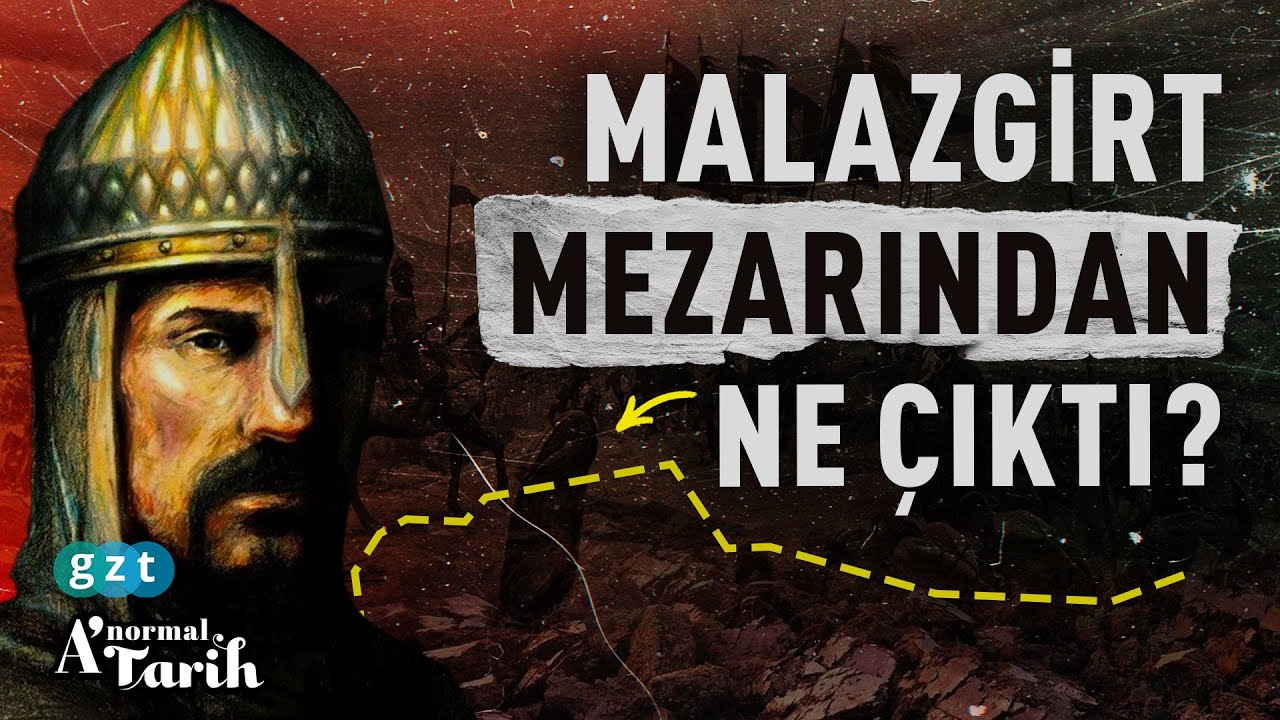Неизвестные о Малазгиртской победе