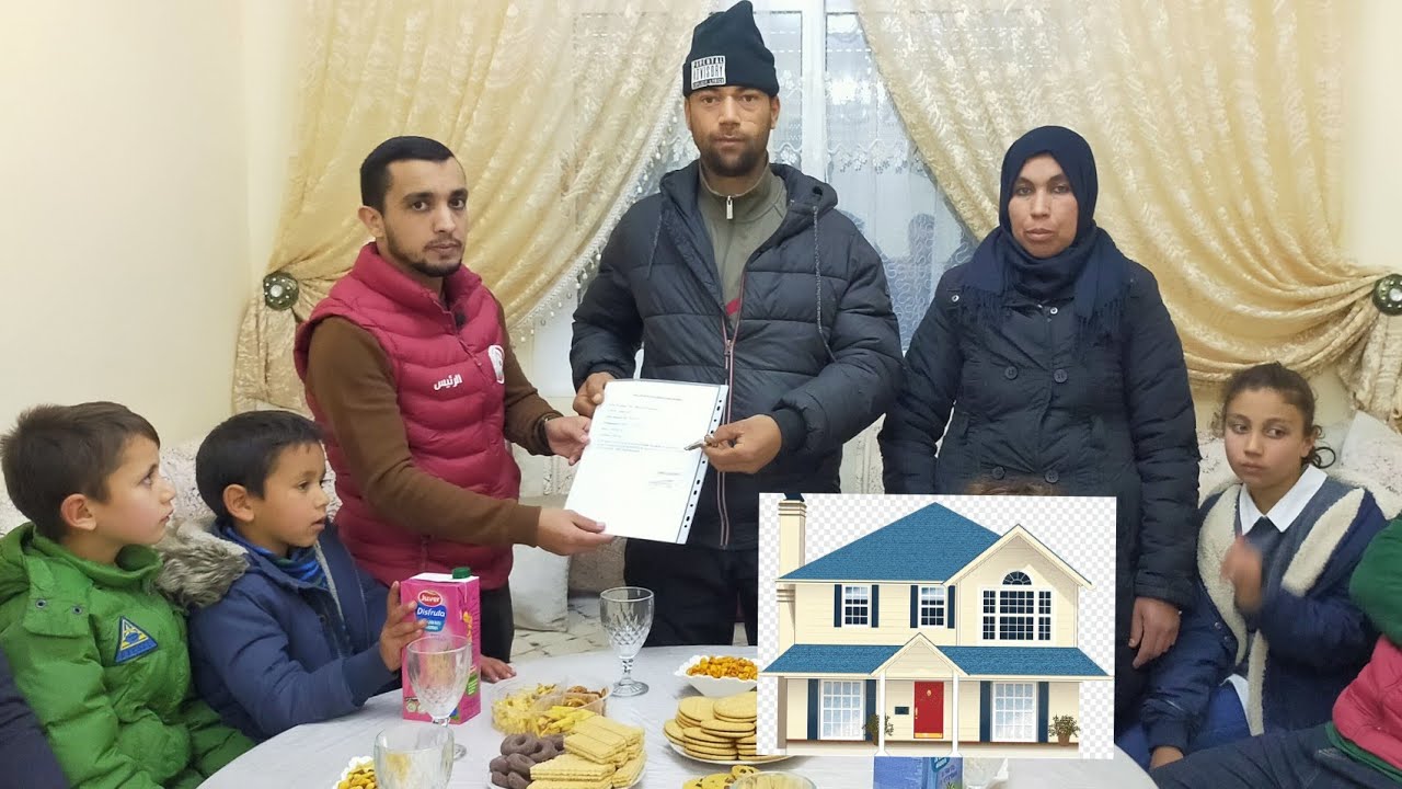 لحضات مؤثرة جدا.. أثناء تسليم شقة رأئعة للأخ ميلود وأبنائه من طرف جمعية أمنية الفقير يوم2021-11-27