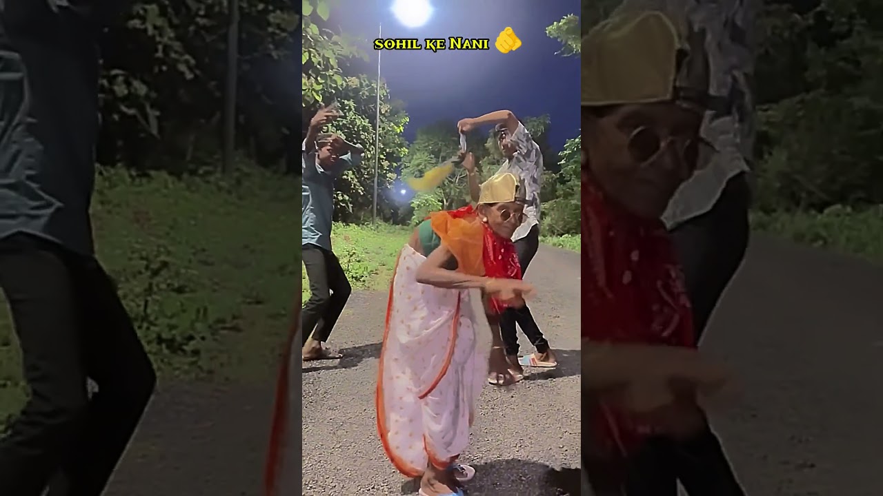 sohil ke Nani 🫵