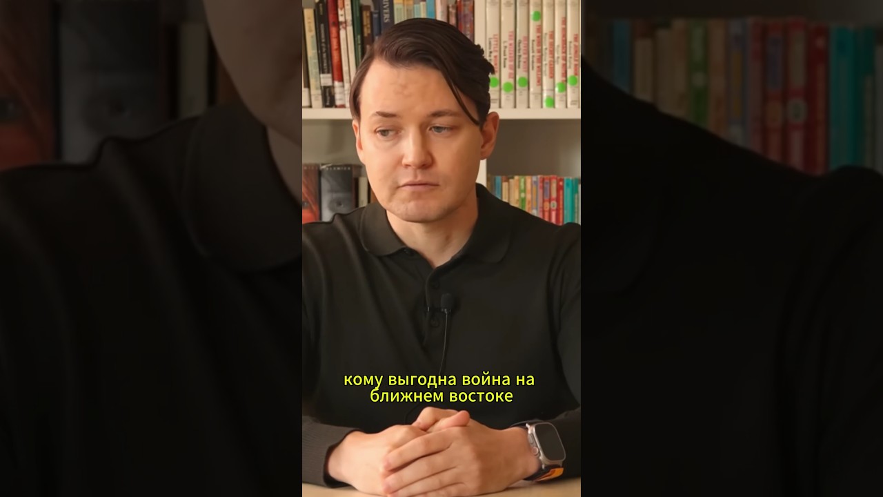 Нефть по $120: Хроника предсказанного кризиса #нефть #ближнийвосток #кризис #прогноз #аналитика