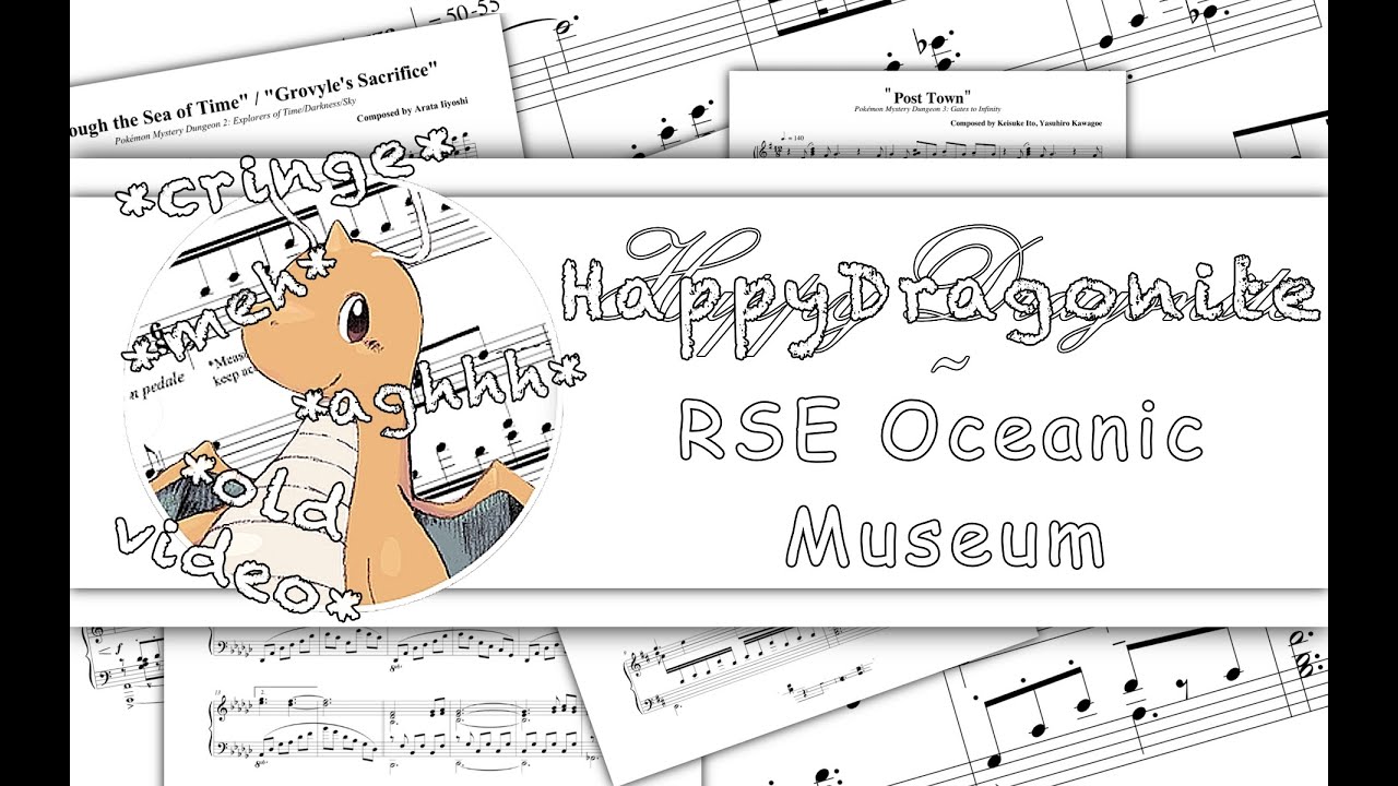RSE Museum Theme (Piano)