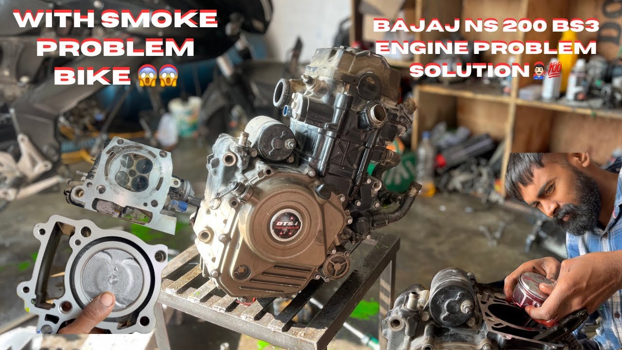 with smoke problem bike 😱😱bajaj ns 200 bs3 engine problem solution👨🏻‍🔧👍🏻💯