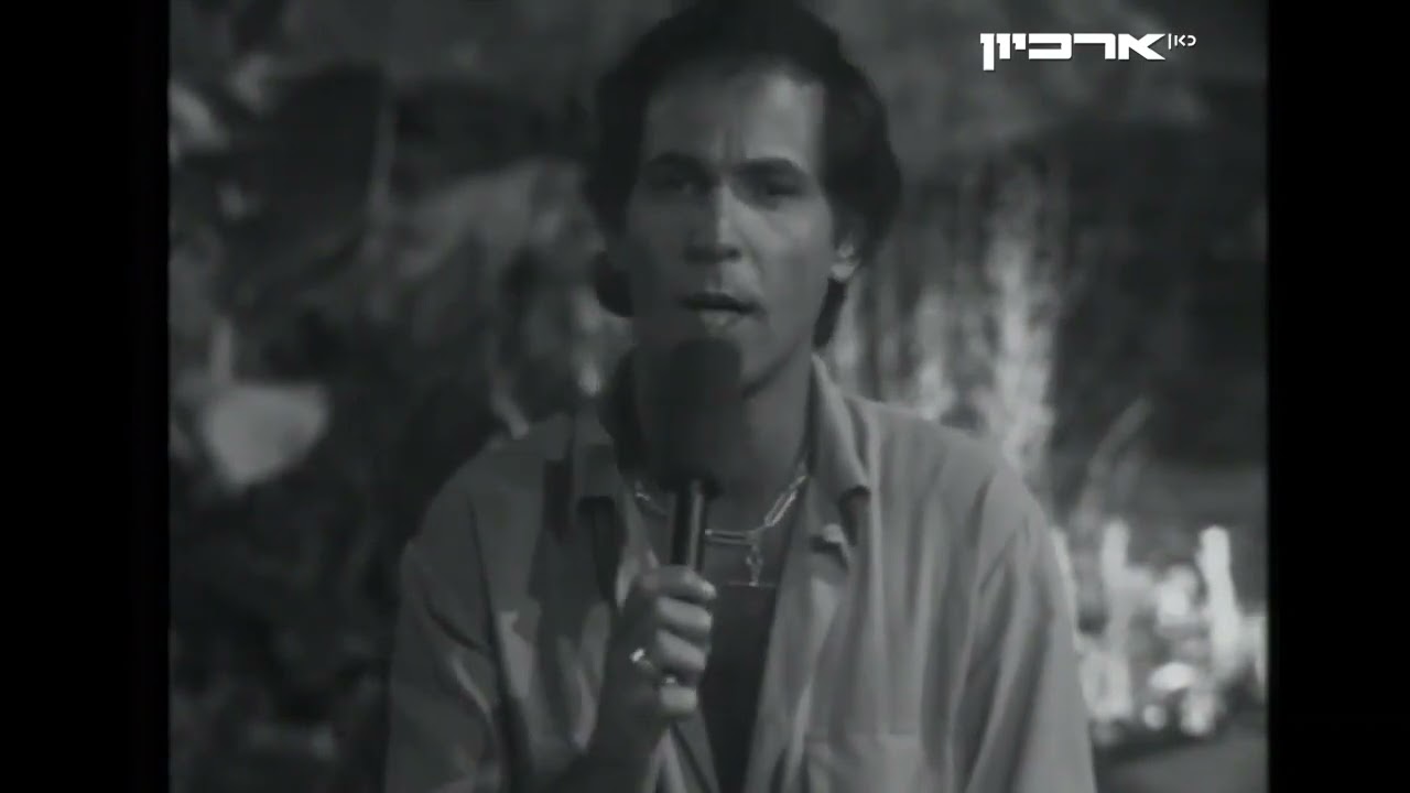 ארץ ישראל יפה - אושיק לוי - הערוץ של דודו ברק