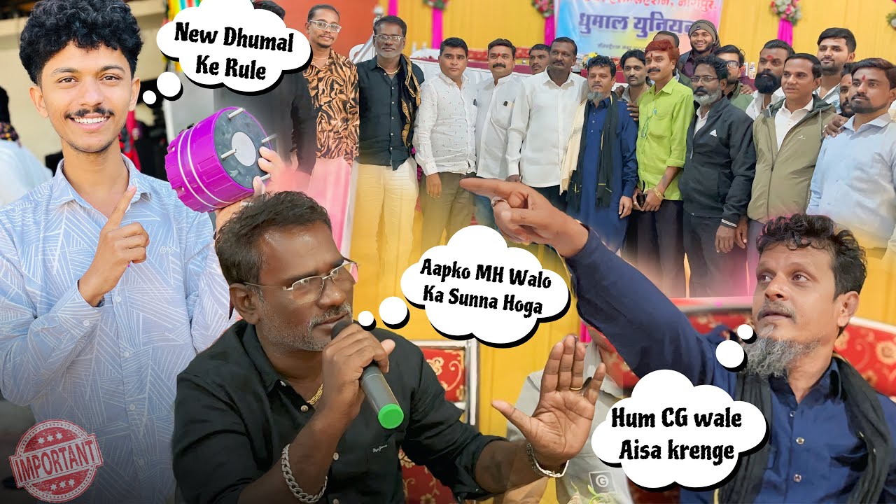 #Vlog-209 • Dhumal Union Meeting - ( MH - CG - MP ) Sabhi Ke Liye Bane Ek Hi Rule • Kunal Creations 