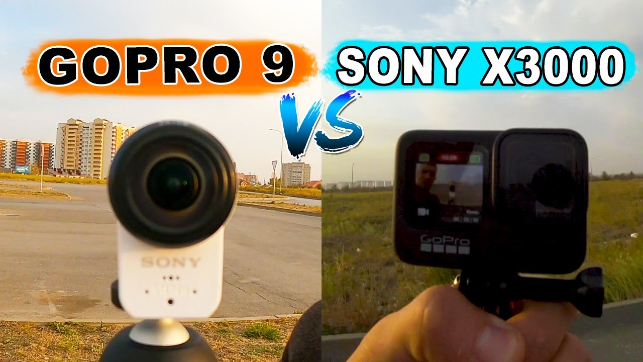 gopro hero 9 ПРОТИВ sony fdr x3000 TEST какую камеру выбрать