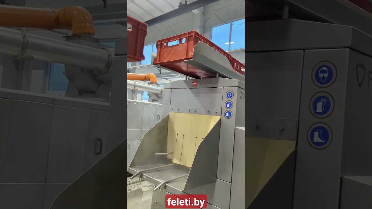 ЭКО версия машины для мойки ящиков FELETI 