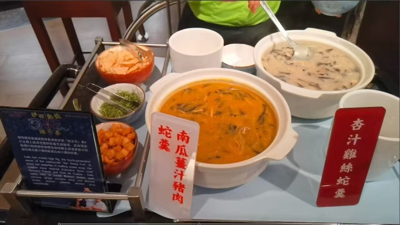 沙田凱悅晚市自助餐