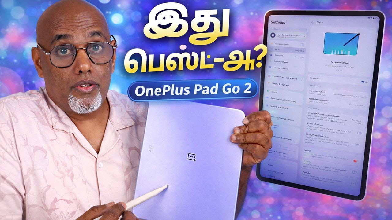 OnePlus Pad Go 2 Review | இது பெஸ்ட்-ஆ? Tamil Review | Pad Go 2 Stylo Features + Folio Case