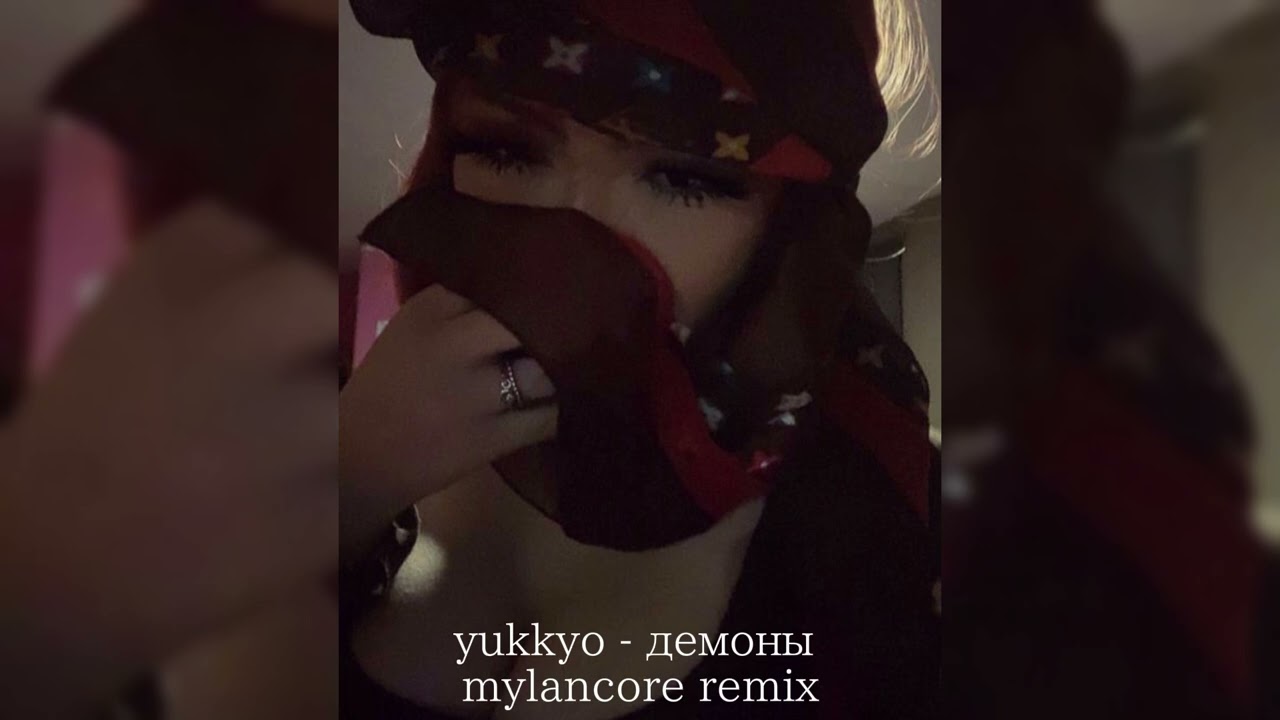 the best mylancore playlist // madk1d // american // три дня дождя // yukkao