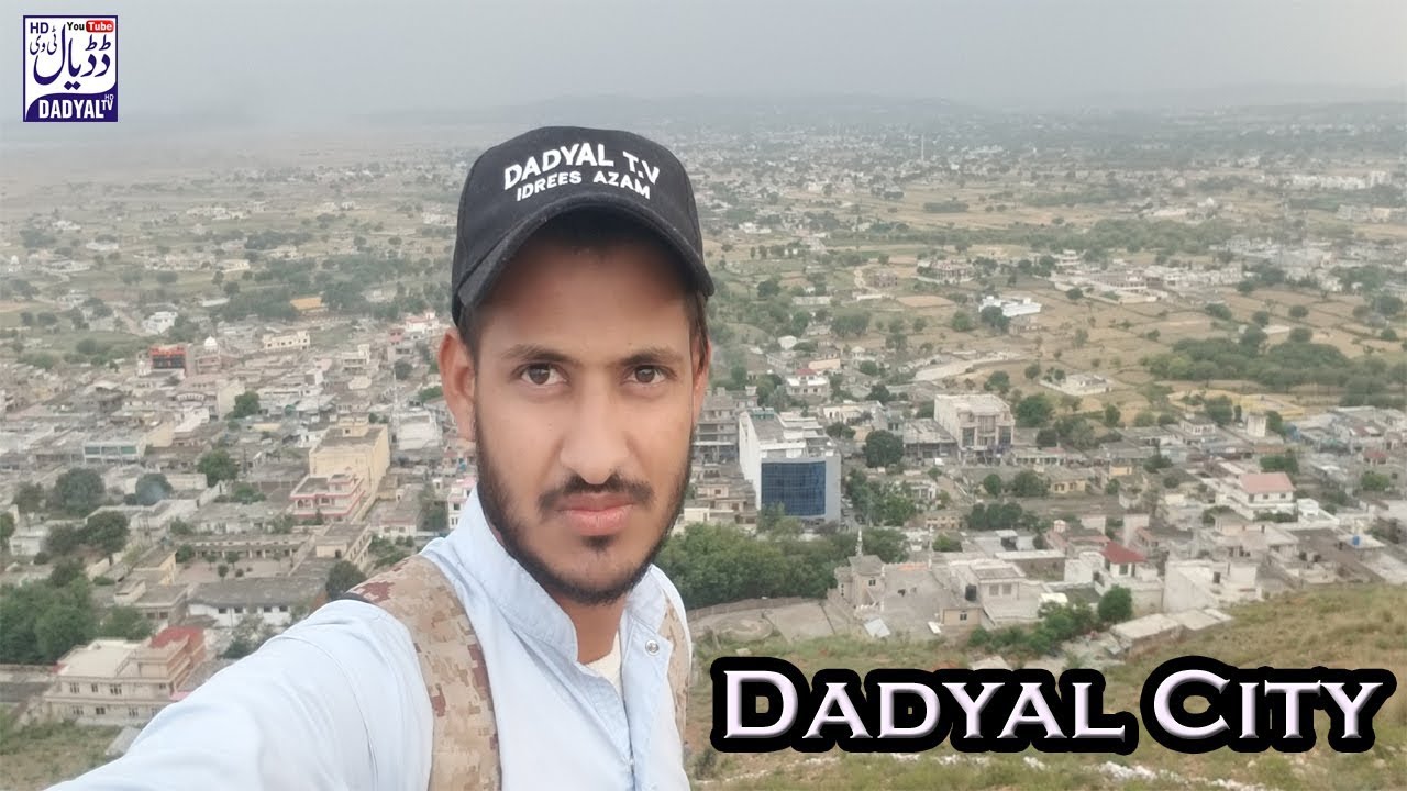 Beautifull View of Dadyal City From Top || Dadyal Tanki || Dadyal View point || Dadyal City 2019