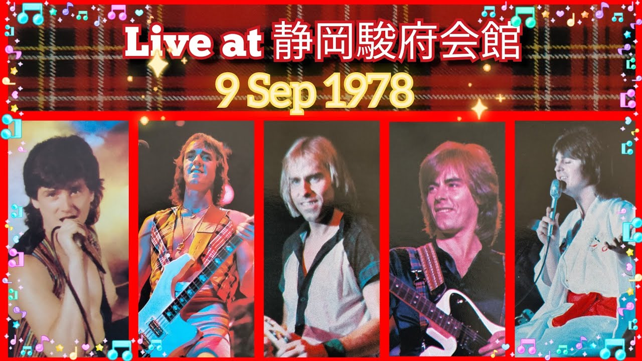 Bay City Rollers
