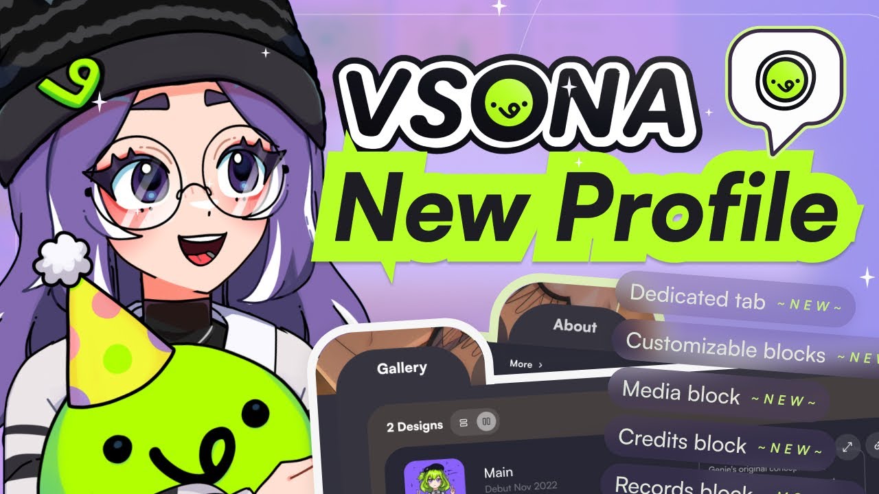 Профили VSONA!! Вкладки «Галерея» и «О себе», настраиваемые макеты, связи и многое другое!