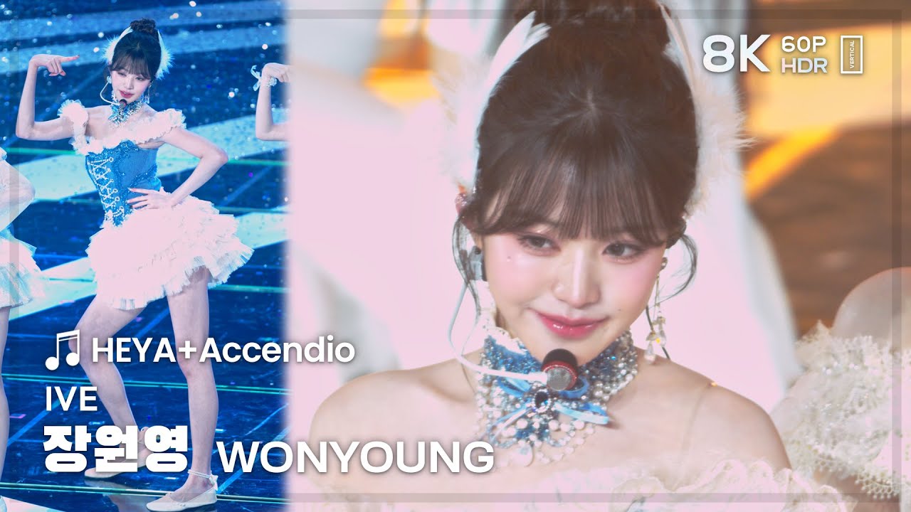 241130 아이브 장원영 IVE WONYOUNG 🎵해야(HEYA)+Accendio 직캠 FANCAM @MMA2024 8K60P HDR
