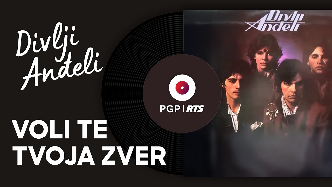 Divlji Andjeli - Voli te tvoja zver - (Audio 1982) HD