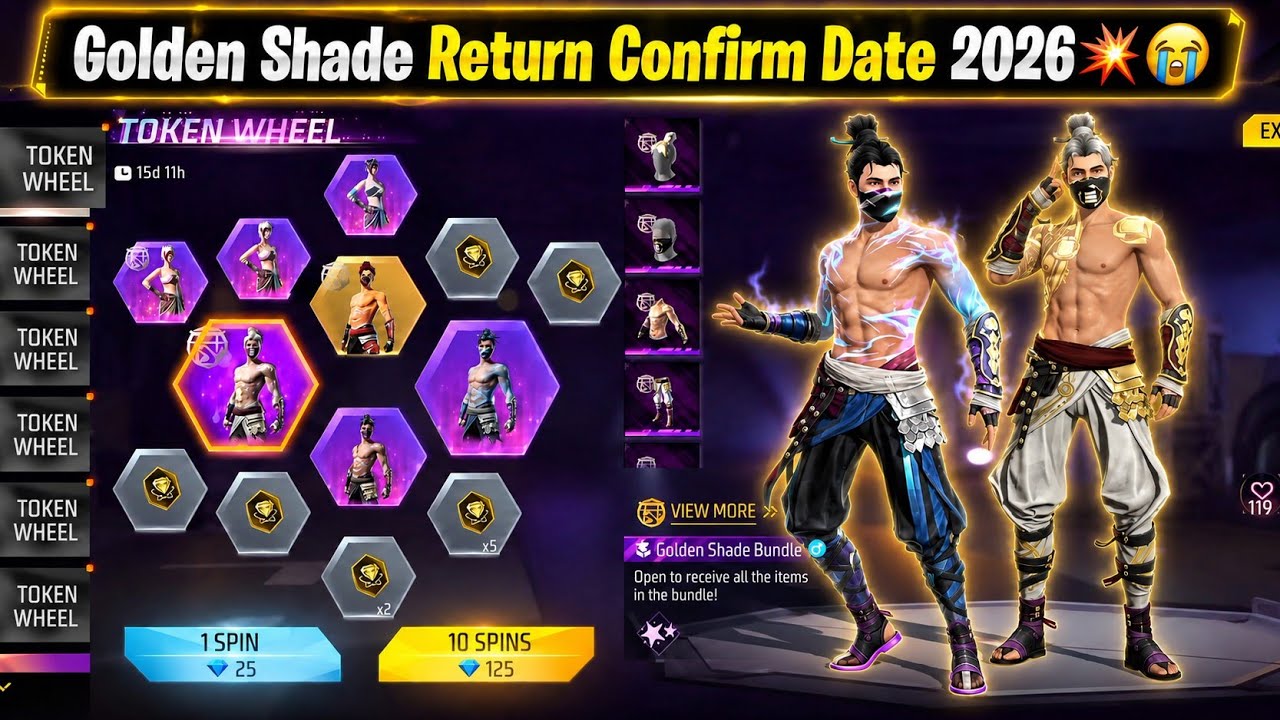 Golden Shade bundle return comfirm date🔥🥰 | golden Shade bundle return | free fire new event 
