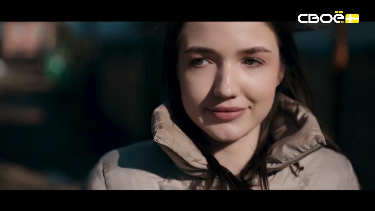 Выводы следствия. Страшный подарок