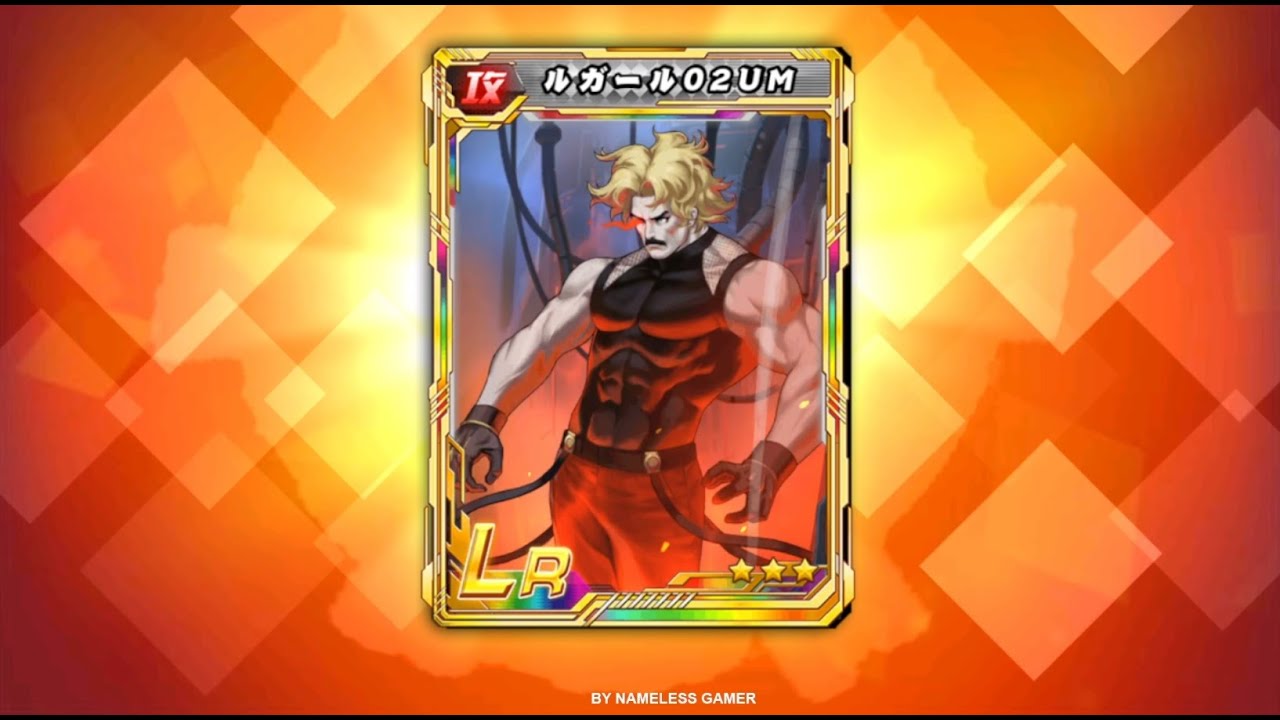 ☘ KOF98UMOL JP Obtain Rugal 02 UM (ルガール02UM) - Nemuless❀