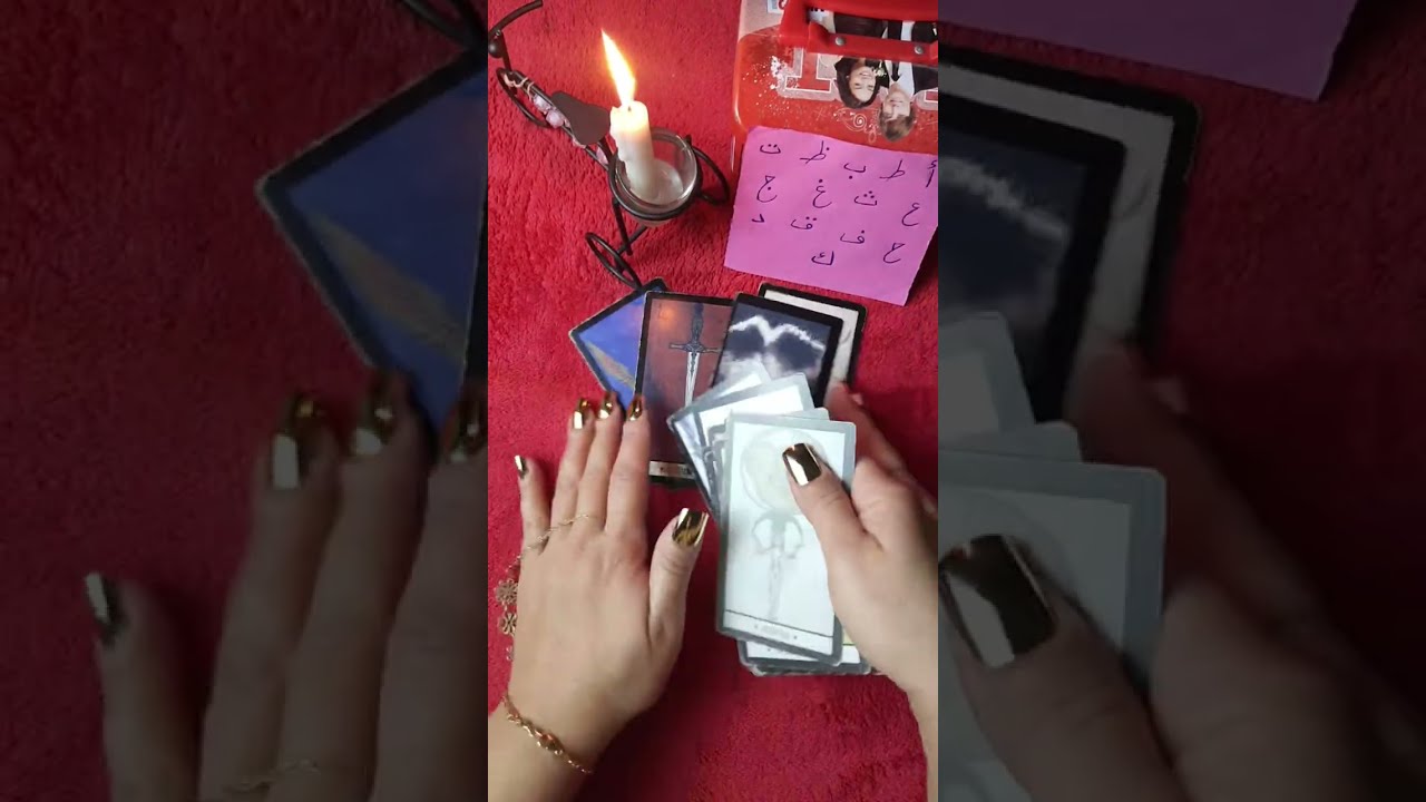 الشخص اللي ببالك 🎭 أحواله في البعد عنك ‼️هل سعيد و مرتاح أم متألم و حزين لفراقك 💖