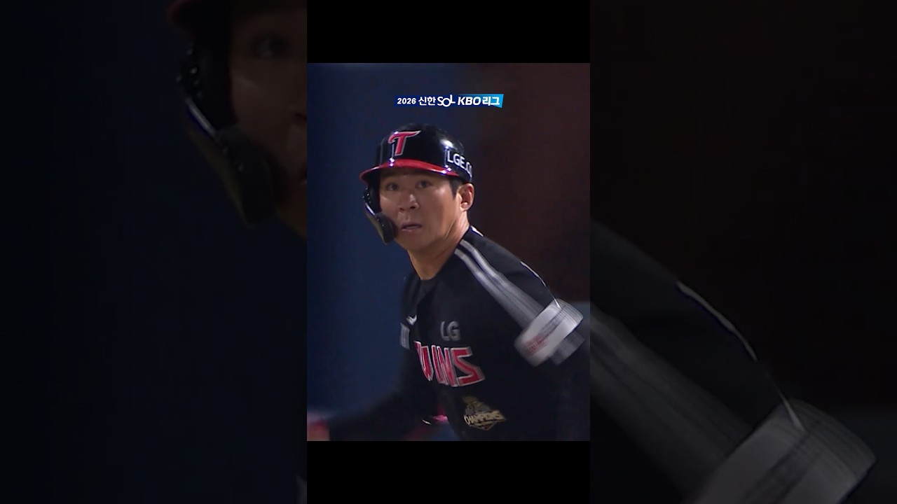 오지환의 역대 최고령 그라운드 홈런💫