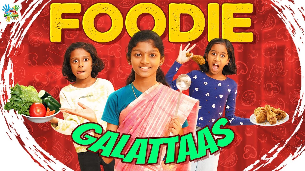 Foodie Galataas 🍖🍗 | Veg 🥦 vs Non-Veg🍗 | Tamil Comedy Video | Inis Galataas #food