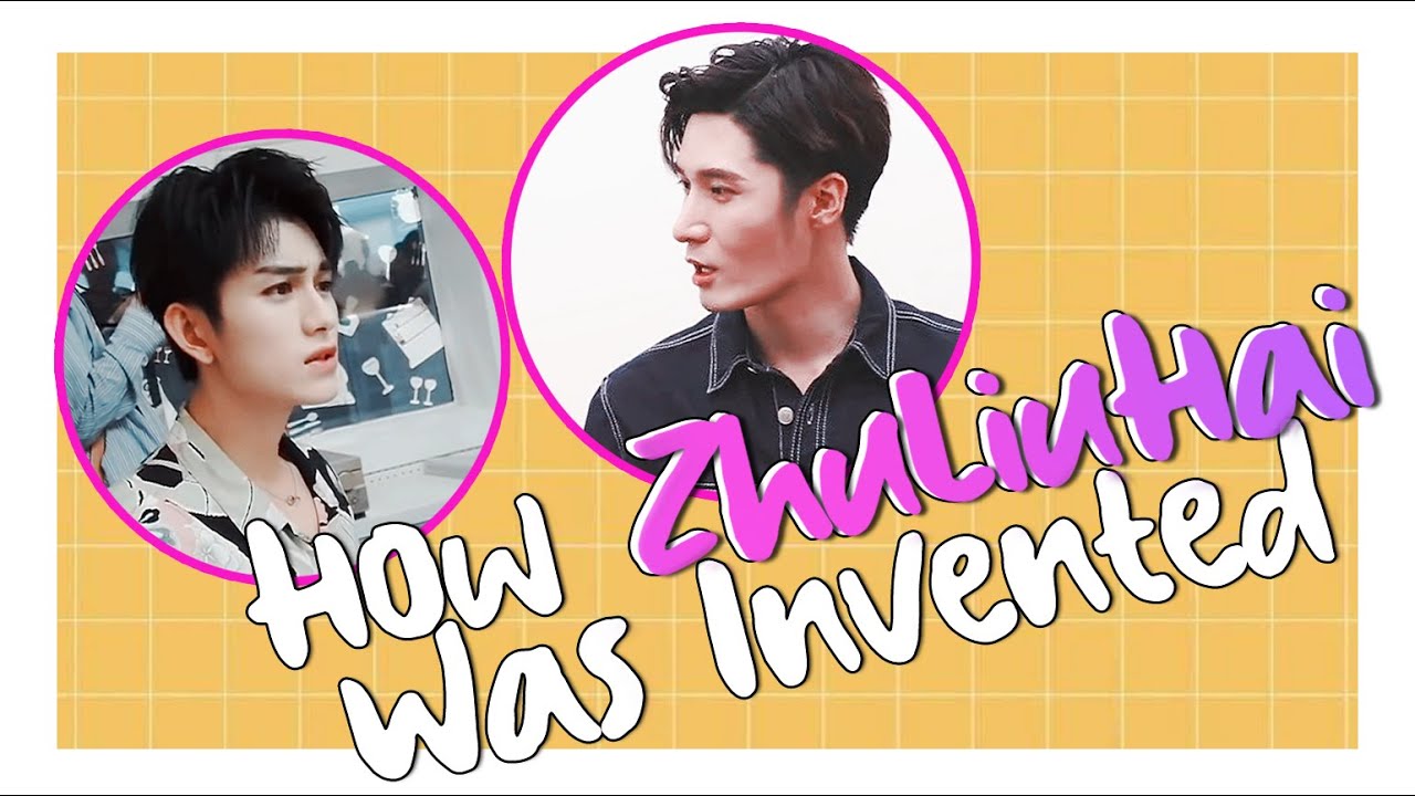 How ZhuLiuHai Was Invented! Liu HaiKuan & Zhu ZanJin | Lan Xichen Jin GuangYao | XIYAO | The Untamed
