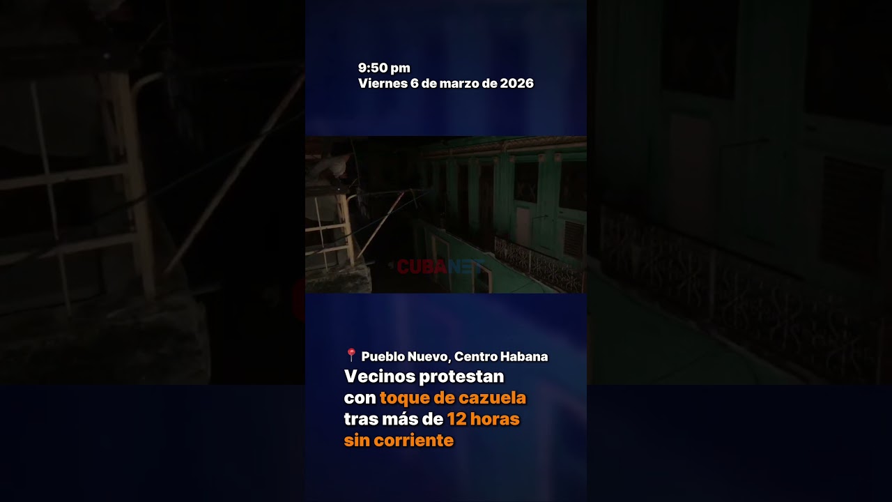 🚨ПРЯМО СЕЙЧАС: В центре Гаваны проходит акция протеста с использованием кастрюль после 12 часов о...
