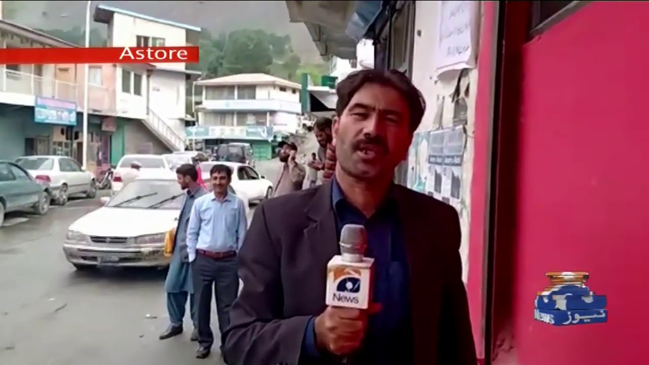 Gilgit-Baltistan ke zela Astore mein barish se Mausam Khush Gawar