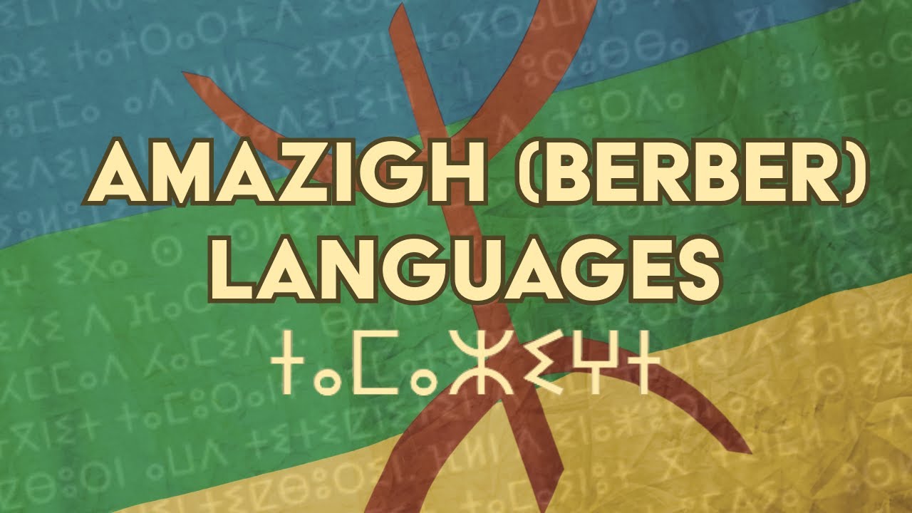 Amazigh (Berber) Languages: What I've Learned About This North African Language Family 🌍🗣️