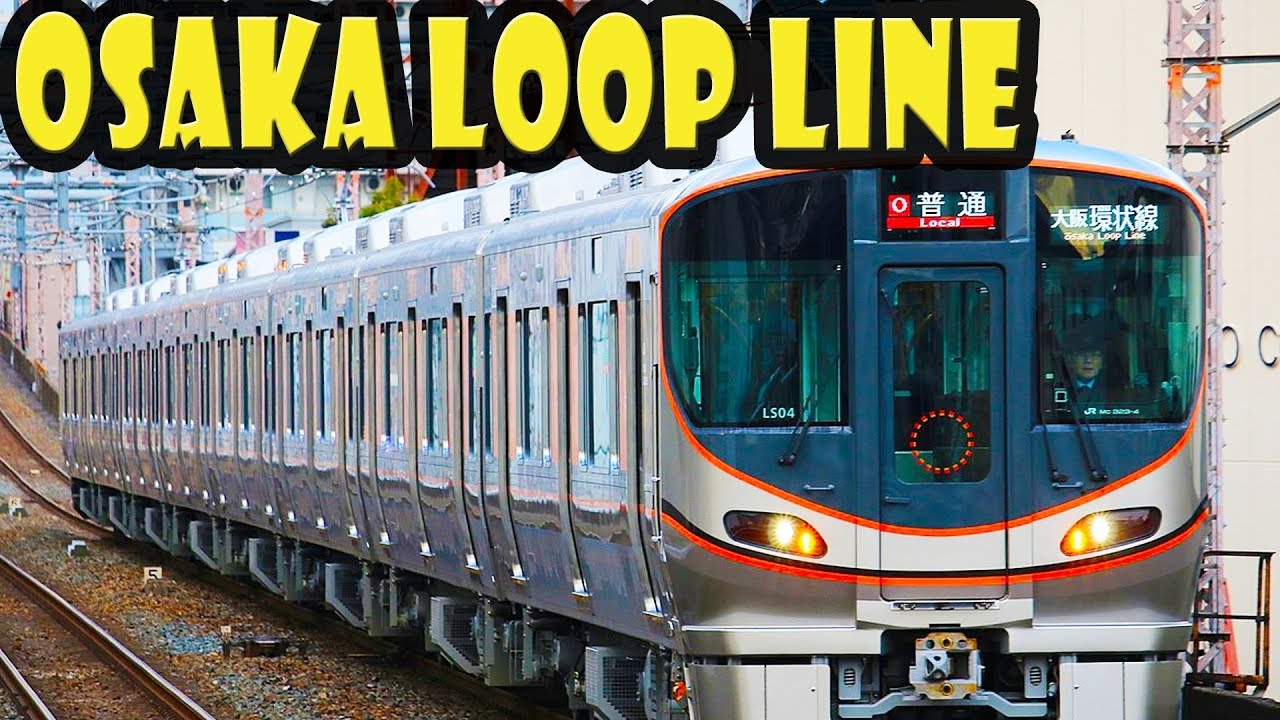 Riding the JR Osaka Loop Line - 5 minutes in 4K