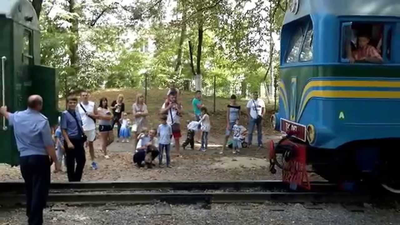 Львівська дитяча залізниця