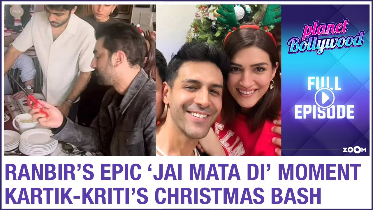 Ranbir Kapoor’s HILARIOUS ‘Jai Mata Di’ Moment | Kartik & RUMOURED GF Kriti’s Christmas Gala