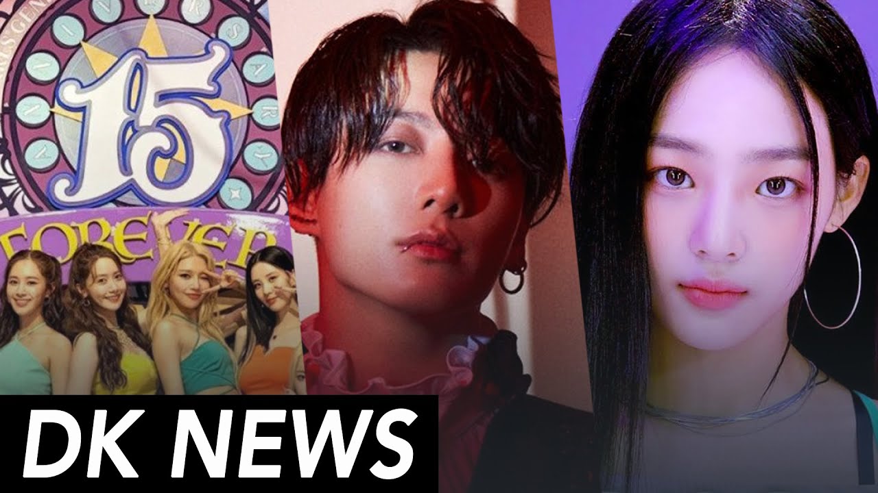 NewJeans BEST KPOP GG? / BTS JK Photobook, Solo Acts / SNSD Plagiarism Controversy [DK NEWS]