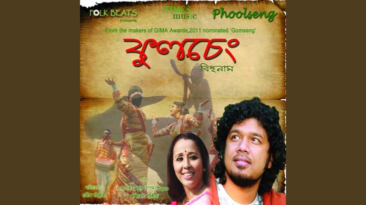 Mohor Xingor Pepati
