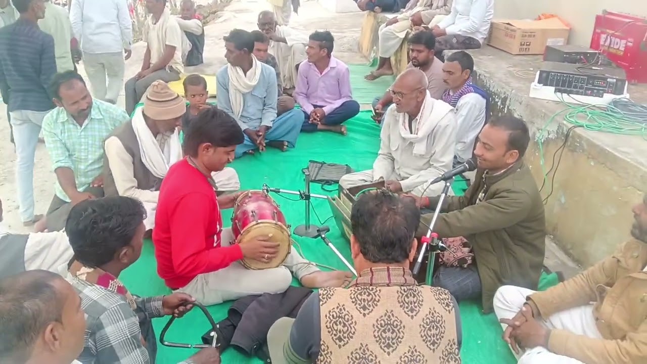 गायक धनिराम यादव जी गीत हैं नाम हर दम हरि का सुमर ले । जिन्दगी का ठिकाना नहीं है सभी संगी साथी।।