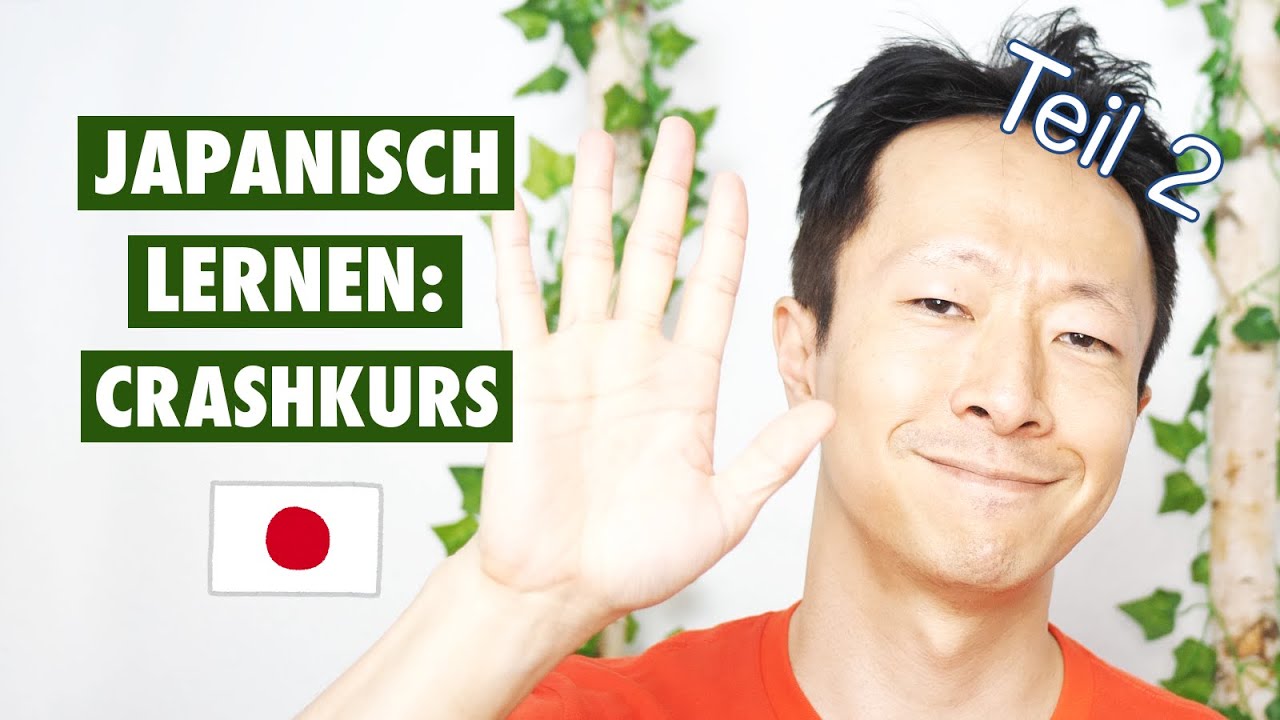 Japanisch Crashkurs Teil 2 | Auf etwas zeigen können - Kore sore are dore