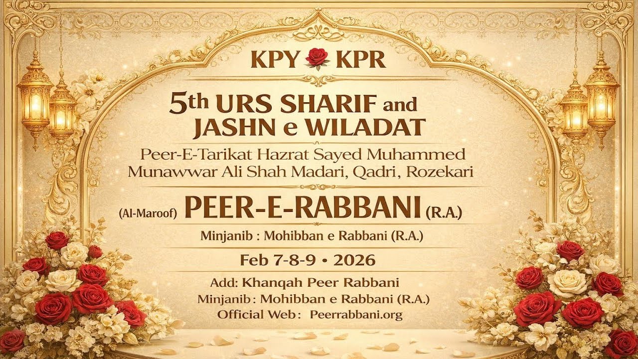 Urs Hazrat Peer Rabbani (R.A) Mehfil Day 2