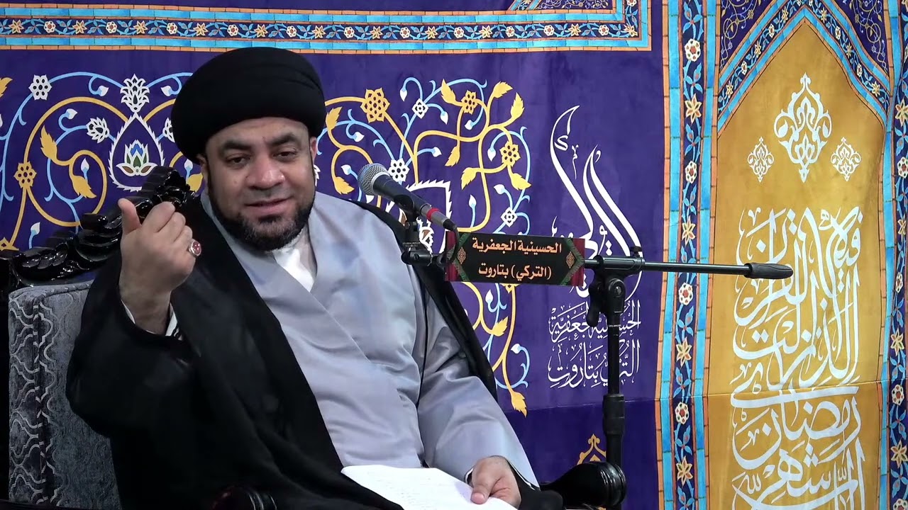 ليلة 27 رمضان |  | السيد مجاهد الخباز | 1447