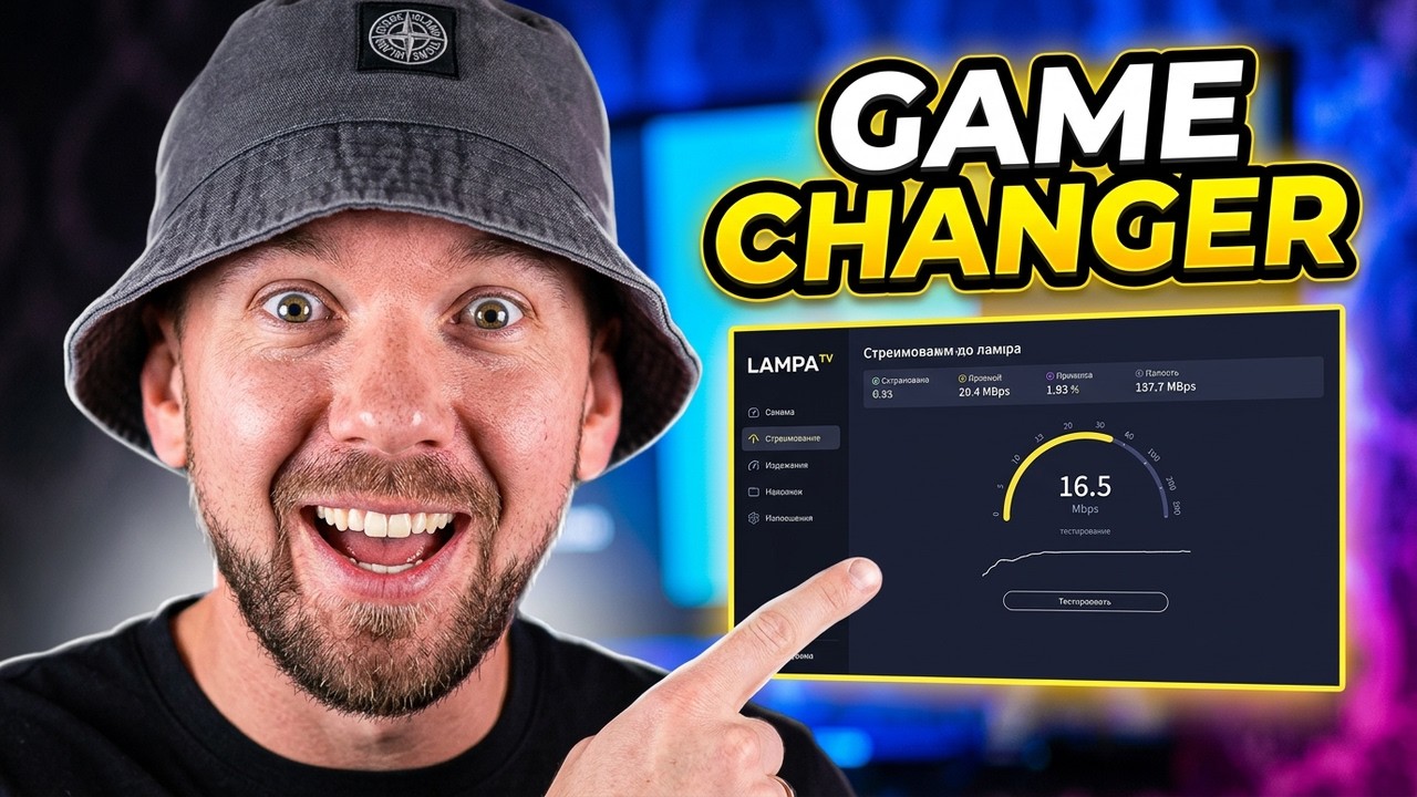 Torrserver для Lampa на Smart TV, Media Station X настройка