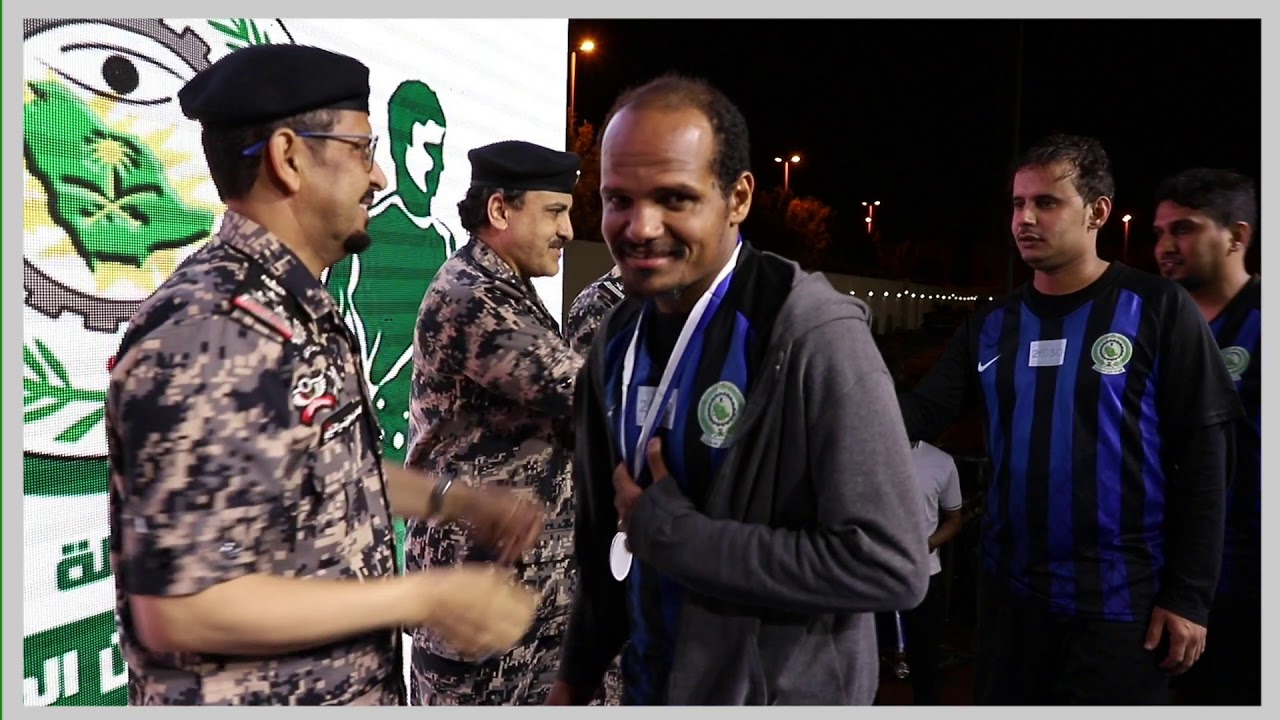 نهائي بطولة سعادة قائد قوة أمن المنشآت بمنطقة مكة المكرمة ١٤٤٠هـ