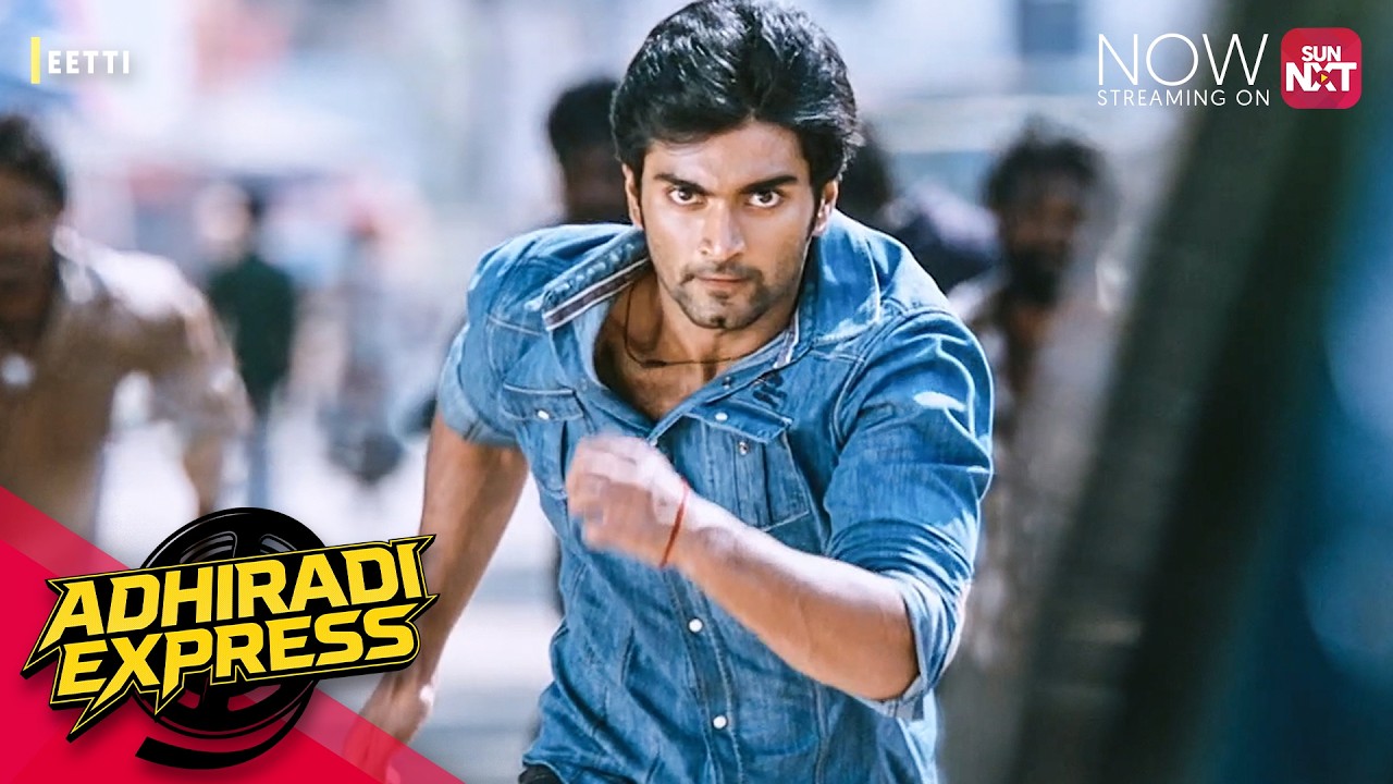 Atharvaa&rsquo;s Action Scene🔥| Eetti | Tamil Movie Scene | Sri Divya | Sun NXT