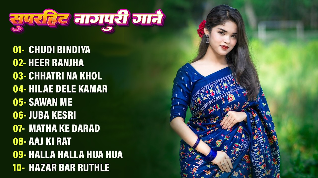 New Nagpuri Nonstop Song 2026 | Singer Vinay Kumar | Heer Ranjha | Priti Barla #nagpurisong