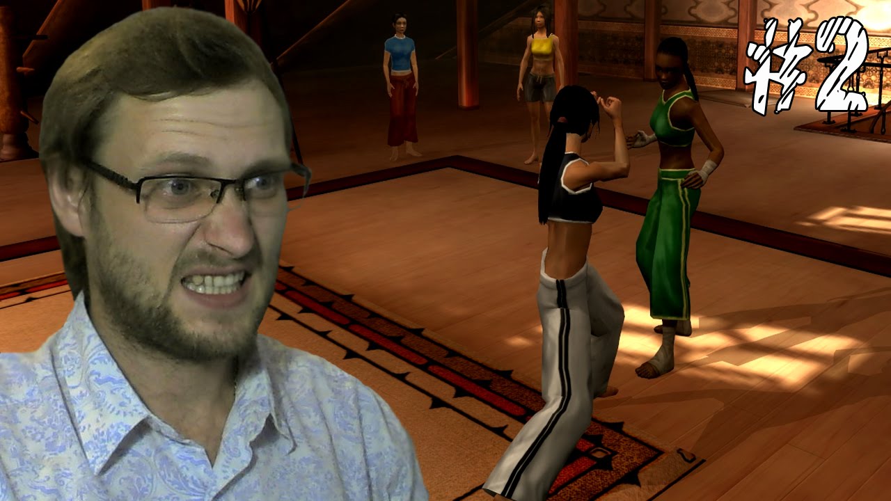 Dreamfall: Бесконечное путешествие ► ПОДСТАВА ► #2
