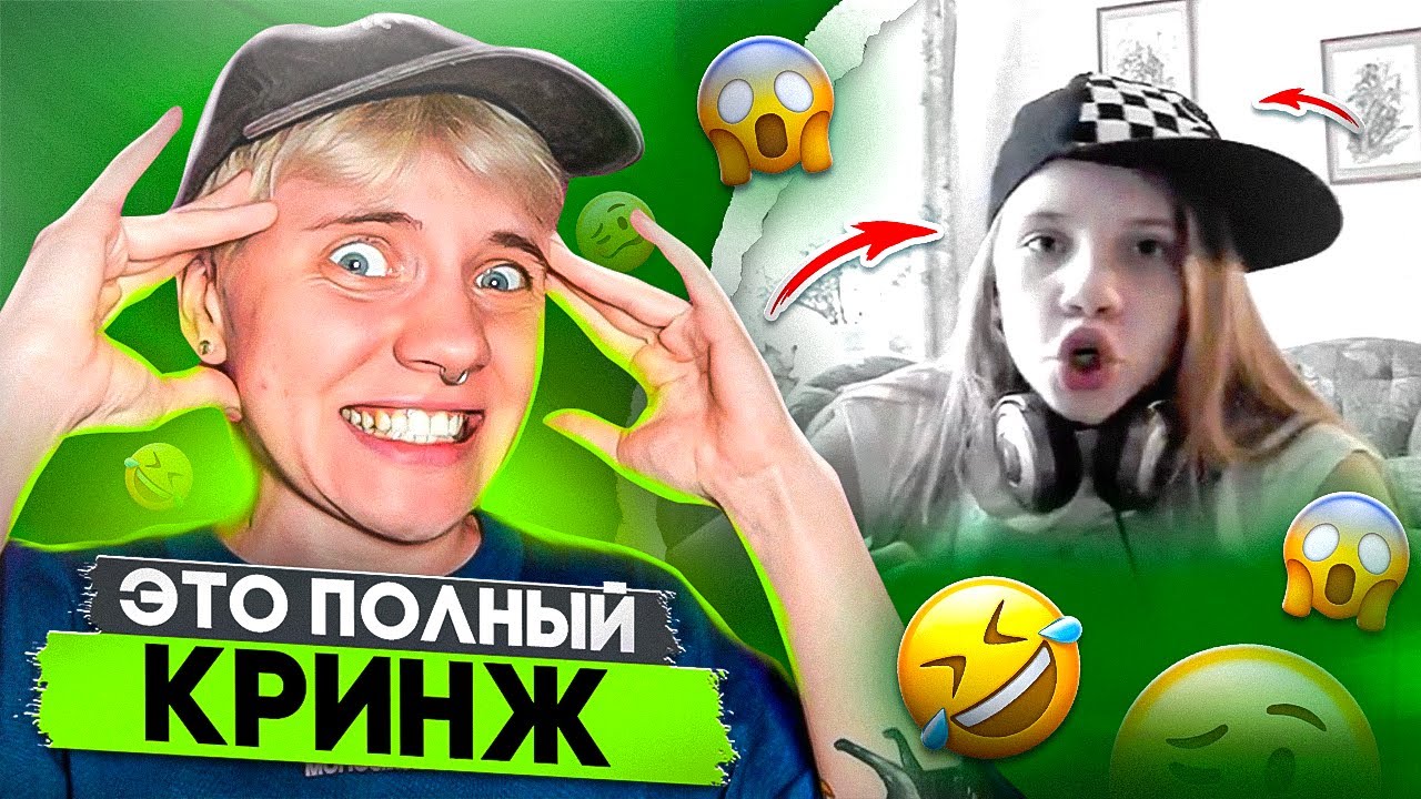 СМОТРЮ СВОИ СТАРЫЕ ВИДЕО • 2 ЧАСТЬ // КРИНЖ ИЛИ ТАЛАНТ? 😱